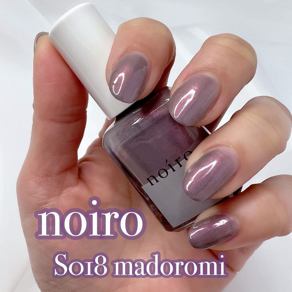ネイルカラー/noiro/マニキュアを使ったクチコミ（1枚目）