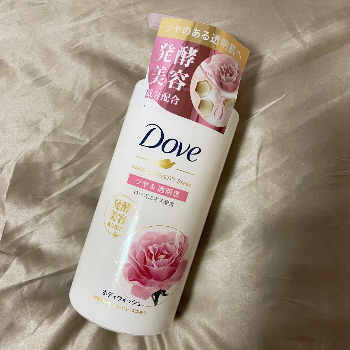 ããã£ãŠã©ãã·ã¥ çºé
µïŒãã¥ãŒãã£ãŒã·ãªãŒãº ãã€ïŒéææ/ããŽ/ããã£ãœãŒãã䜿ã£ãã¯ãã³ãïŒ1æç®ïŒ