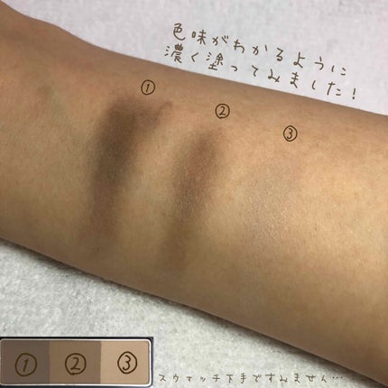 ケイト デザイニングアイブロウ3D/KATE/パウダーアイブロウを使ったクチコミ(3枚目)