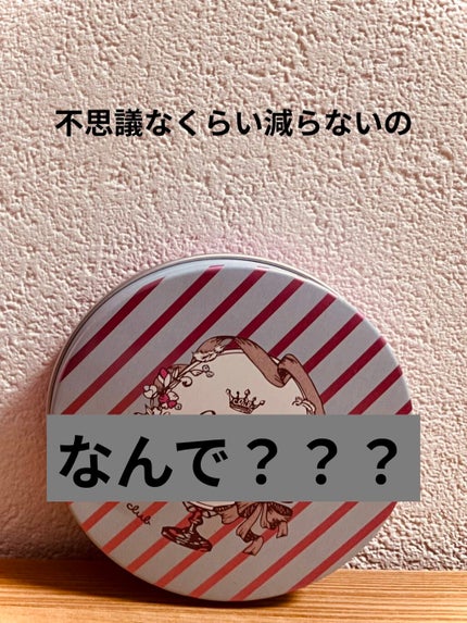 すっぴんパウダー パステルローズの香り/クラブ/プレストパウダーを使ったクチコミ(1枚目)