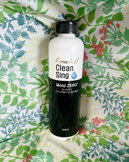 を使ったクチコミ(1枚目)