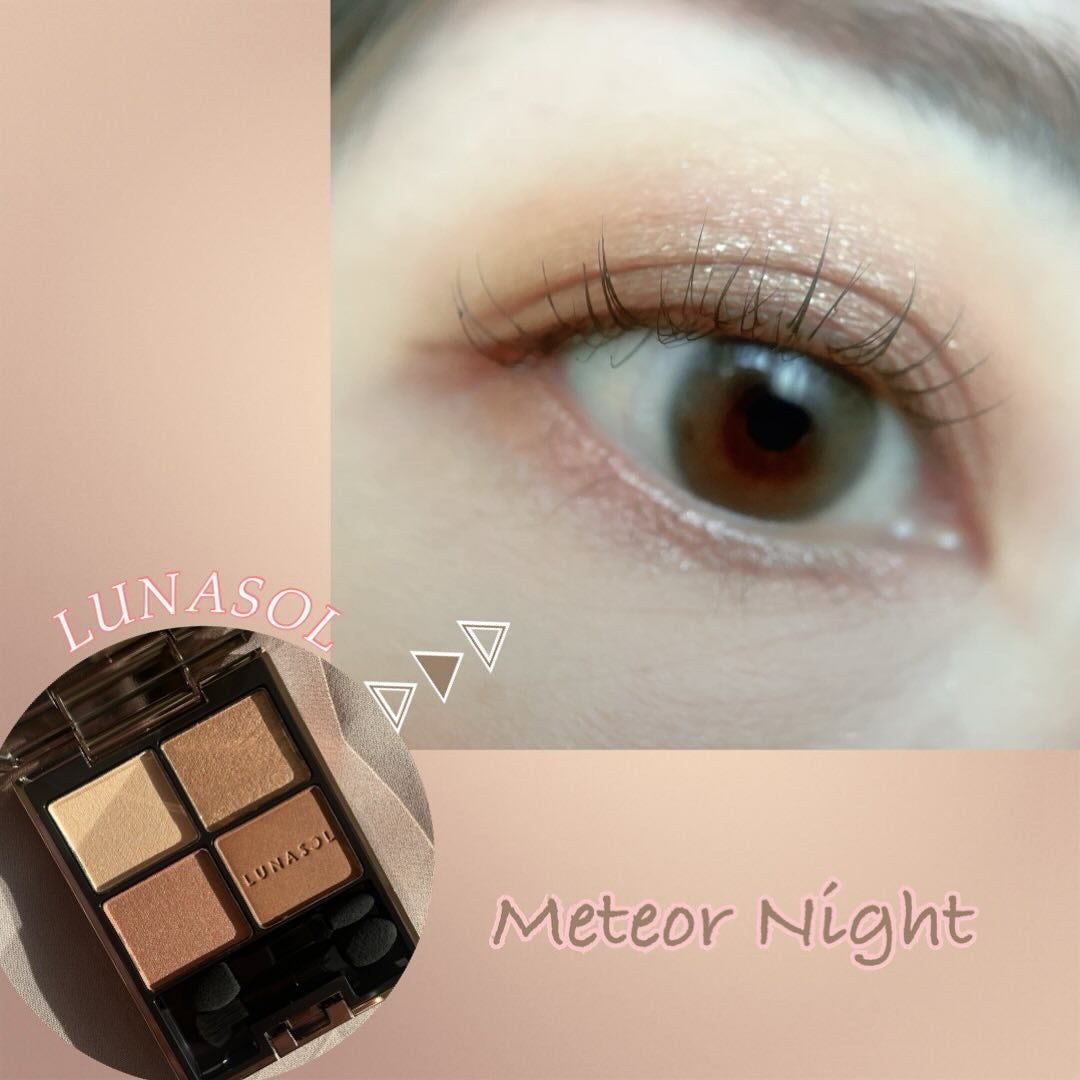 アイカラーレーション/LUNASOL/アイシャドウパレットを使ったクチコミ(1枚目)