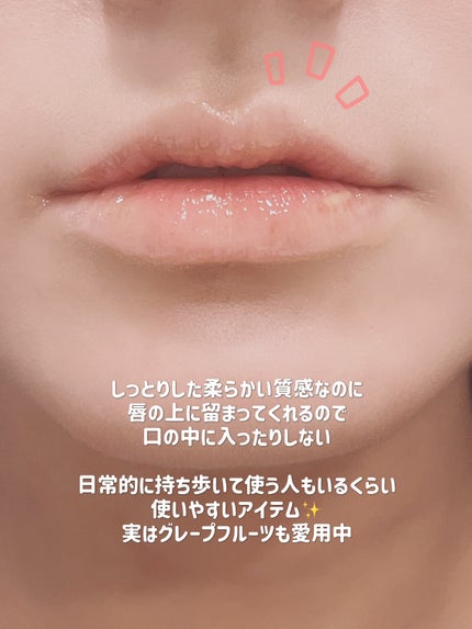 ゆじゃ on LIPS 「LANEIGE様よりいただきました<LANEIGE>リップスリ..」(4枚目)