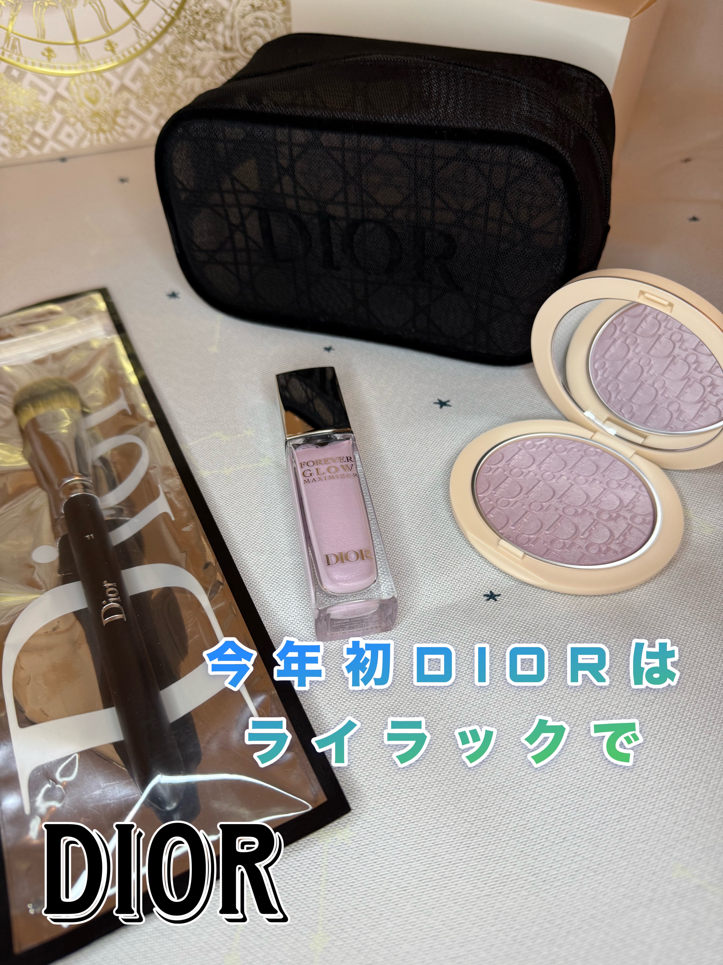 【旧】ディオールスキン フォーエヴァー クチュール ルミナイザー（スプリング コレクション 2025 限定品）/Dior/ハイライトを使ったクチコミ（1枚目）