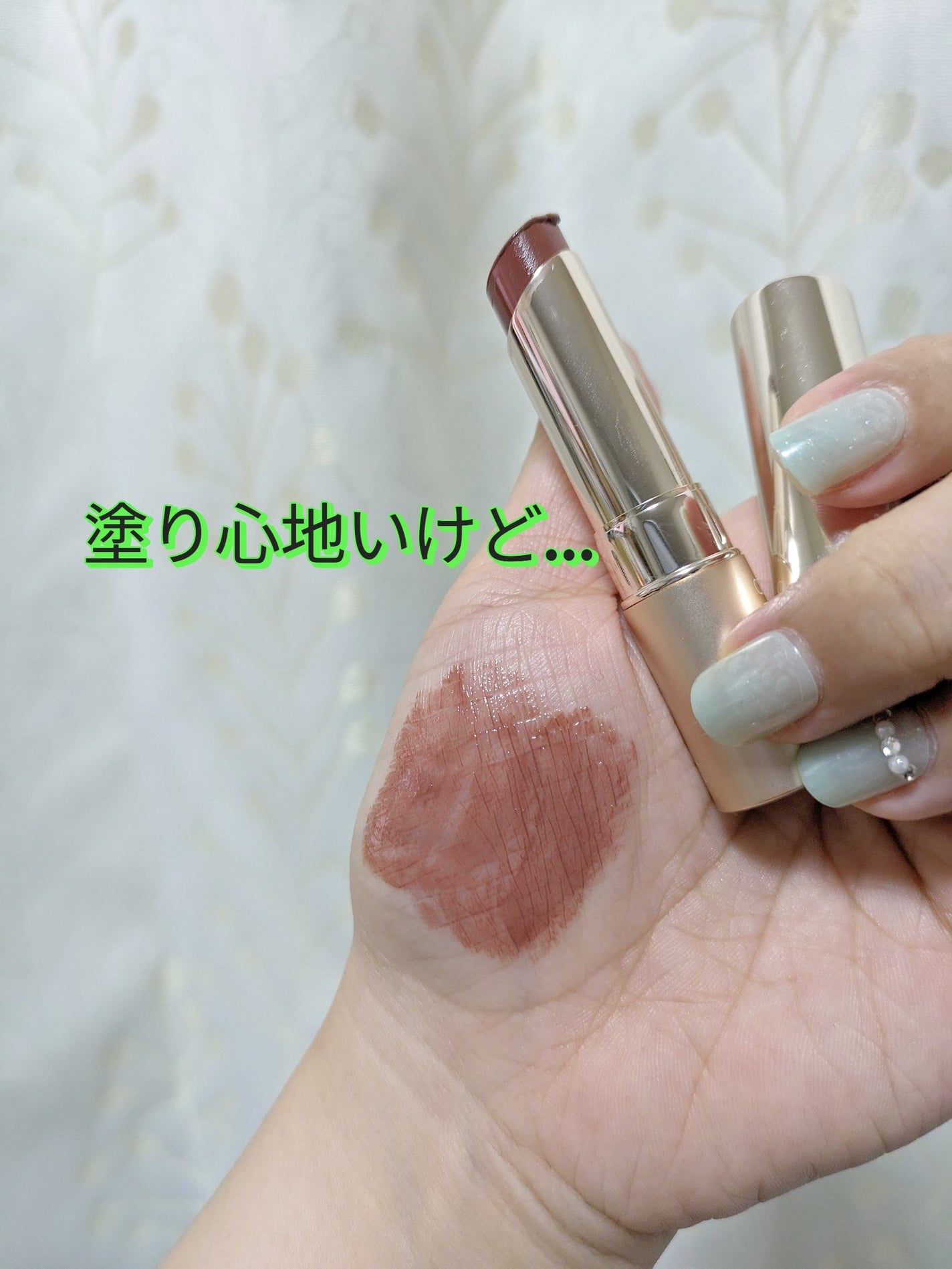 オペラ リップティント N/OPERA/リップティントを使ったクチコミ(2枚目)