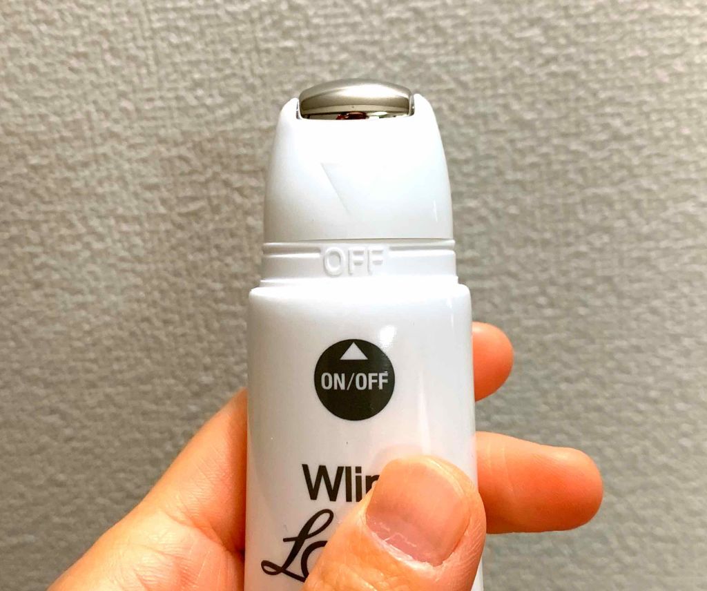 もふるん on LIPS 「リンクローダーを使いました。肌を整える、肌のツヤとハリをアップ..」(3枚目)