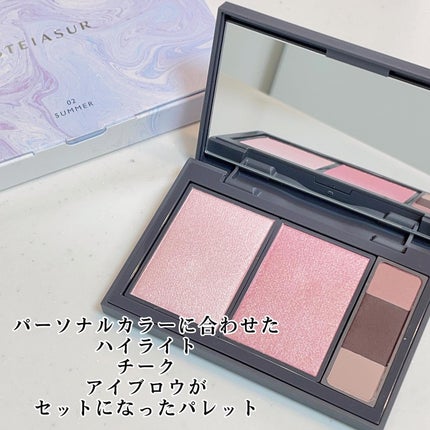 フィット my カラーパレット/STEIASUR(ステイアシュール)/マルチパレットを使ったクチコミ(2枚目)