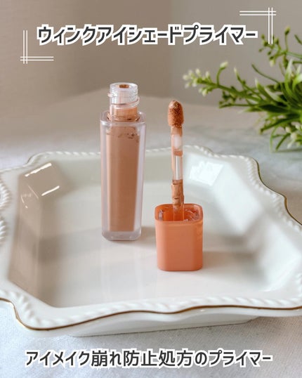 ジャビンドゥソウル ウインクファンデーションパクト/Javin De Seoul/クッションファンデーションを使ったクチコミ(3枚目)