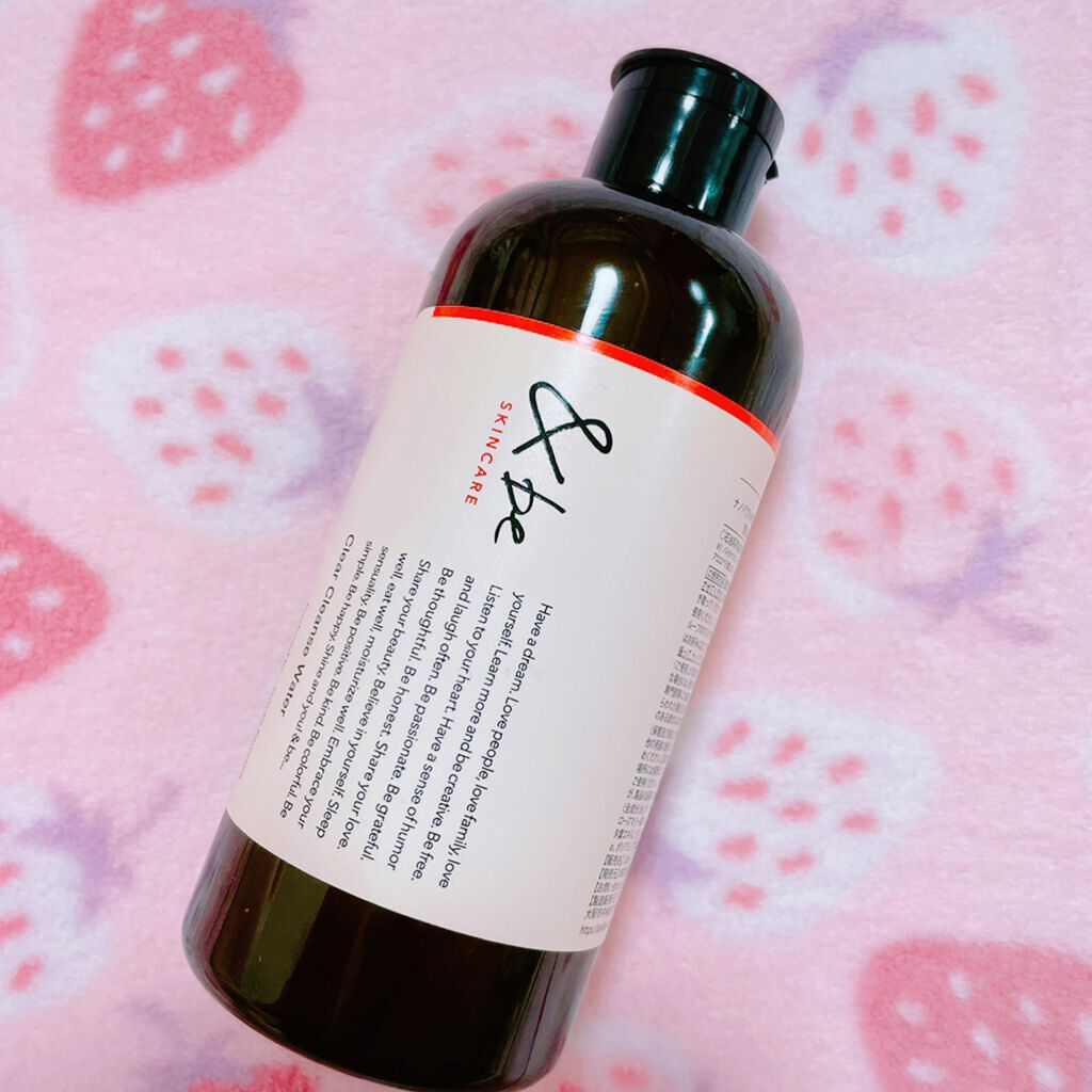 クリアクレンズウォーター N/&be/クレンジングウォーターを使ったクチコミ(1枚目)