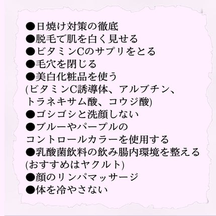 DHC マルチビタミン/DHC/美容サプリメントを使ったクチコミ(1枚目)