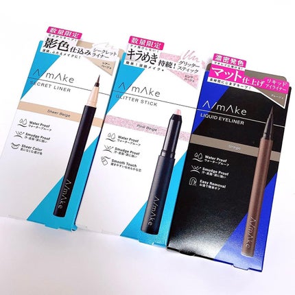 エーメイク グリッタースティック/A/mAke/グリッターを使ったクチコミ(6枚目)