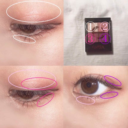 リアルクローズシャドウ/excel/アイシャドウパレットを使ったクチコミ(4枚目)