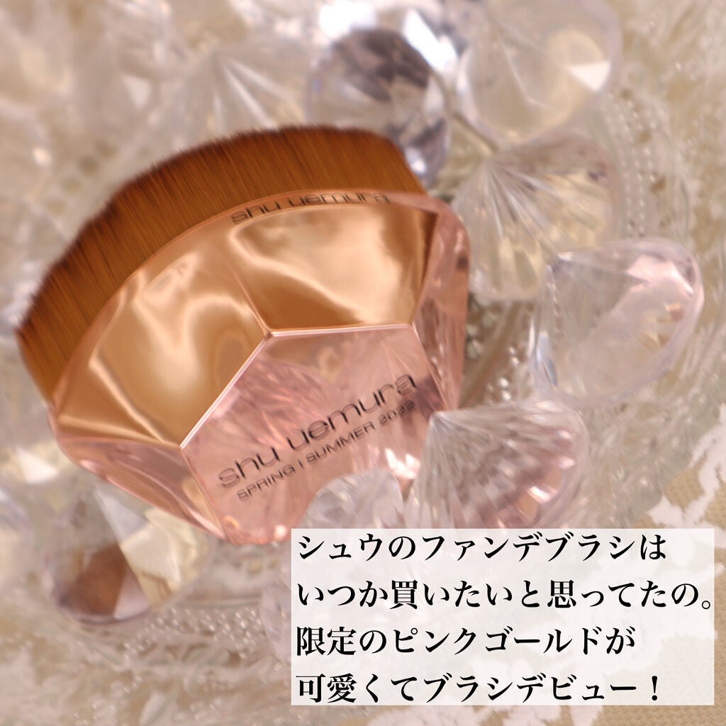 ペタル 55 ファンデーション ブラシ/shu uemura/メイクブラシを使ったクチコミ(5枚目)