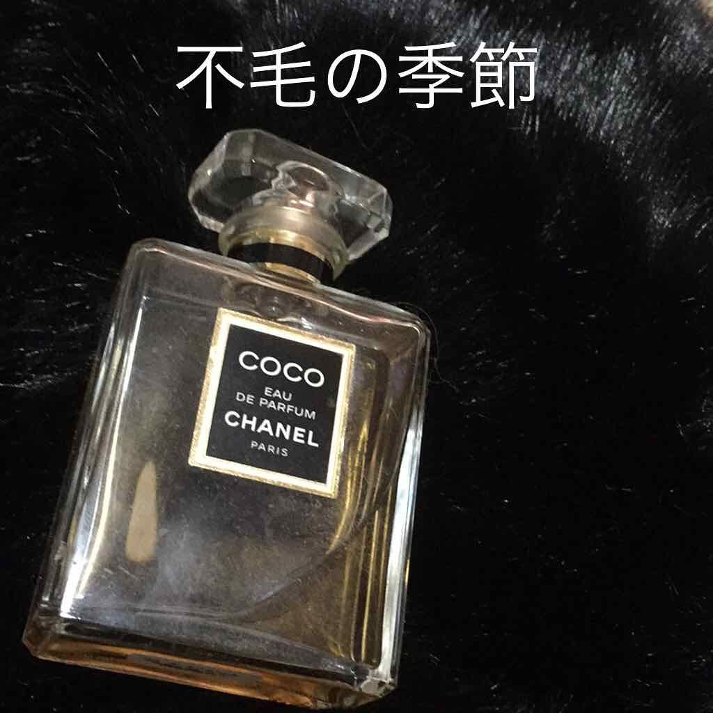 ココ パルファム/CHANEL/香水(レディース)を使ったクチコミ(1枚目)
