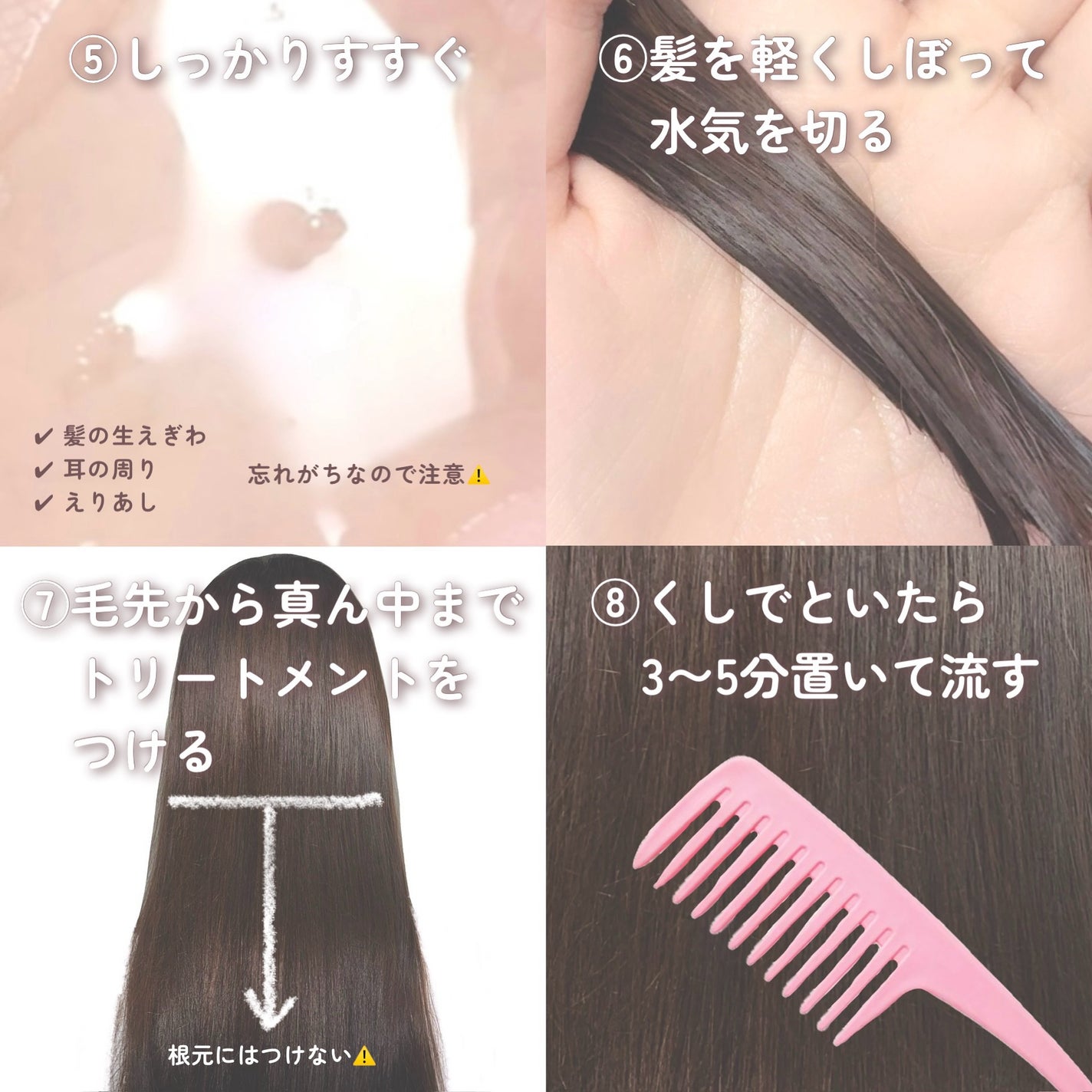 パドル ブラシ/AVEDA/ヘアブラシを使ったクチコミ(3枚目)