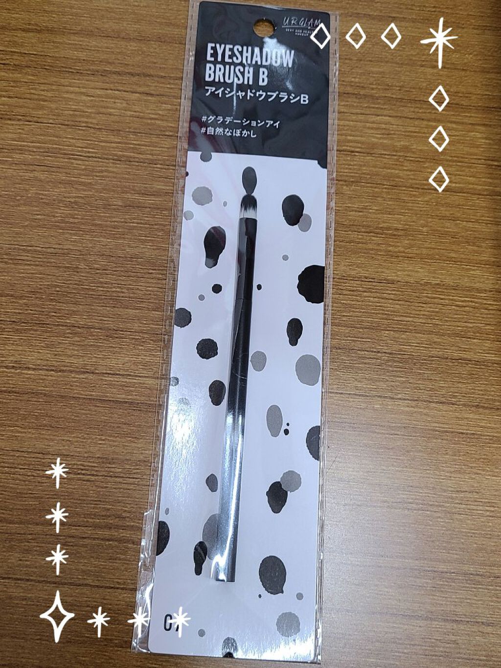 UR GLAM EYESHADOW BRUSH B/U R GLAM/メイクブラシを使ったクチコミ(1枚目)