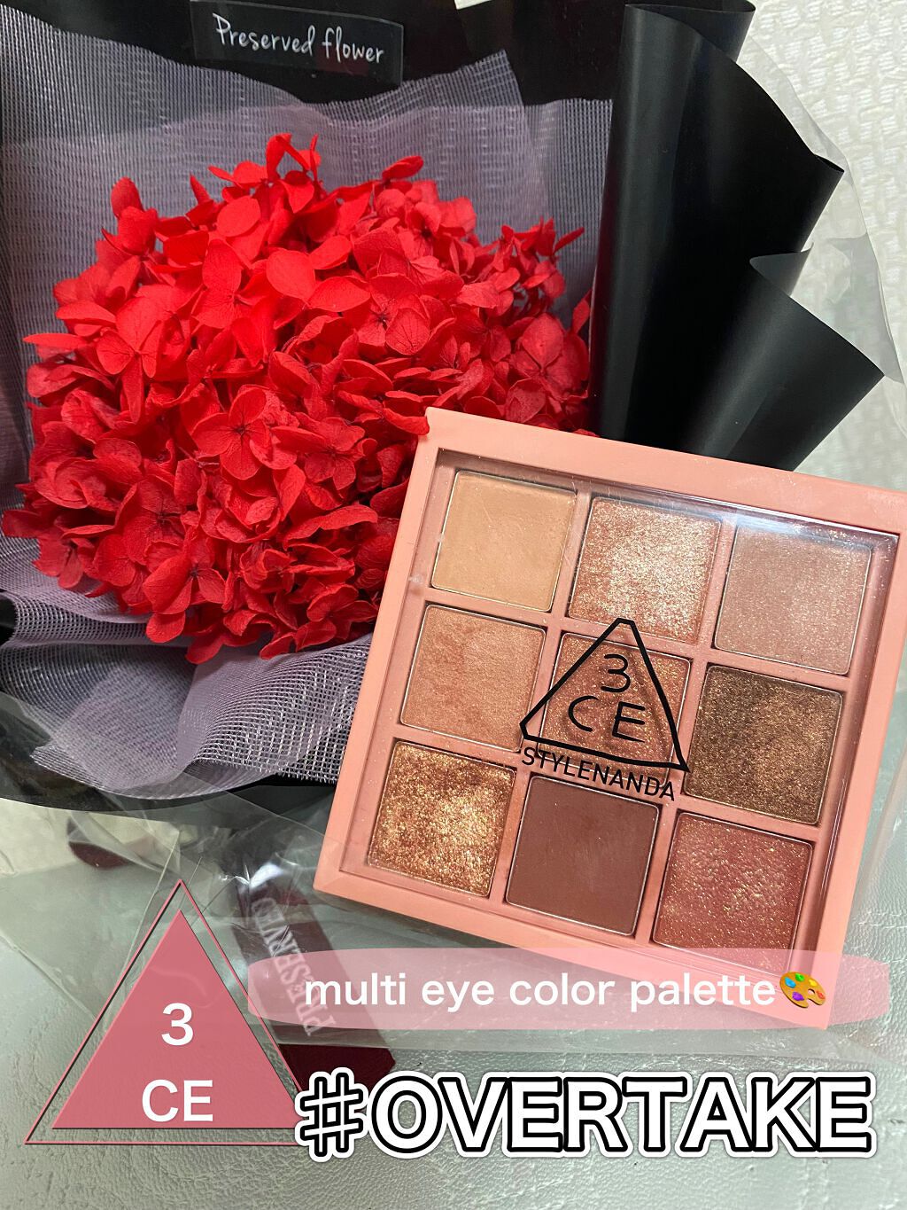 3CE マルチアイカラーパレット/3CE/アイシャドウパレットを使ったクチコミ（1枚目）