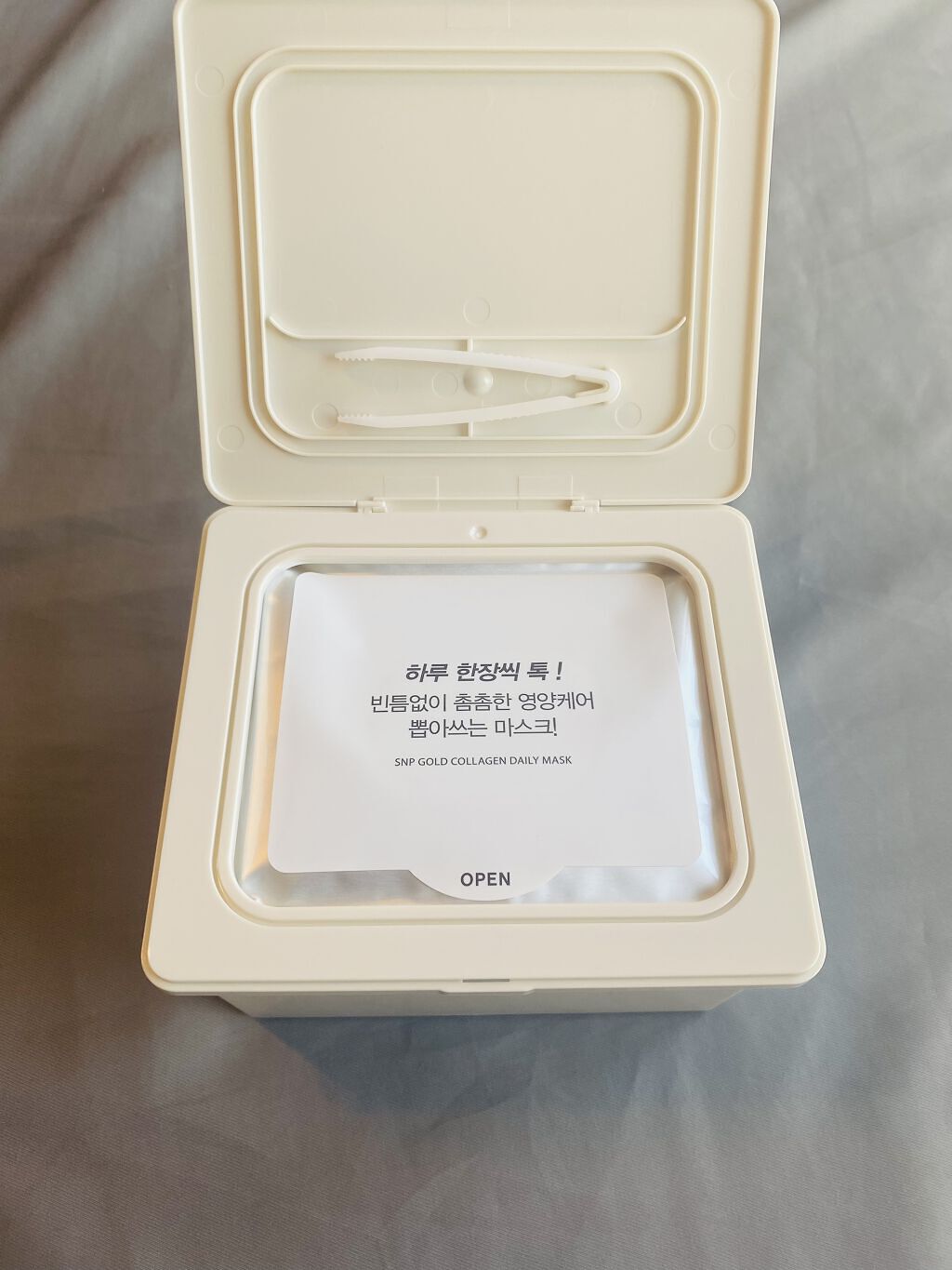 ゴールドコラーゲンデイリーマスク/SNP/シートマスク・パックを使ったクチコミ（3枚目）