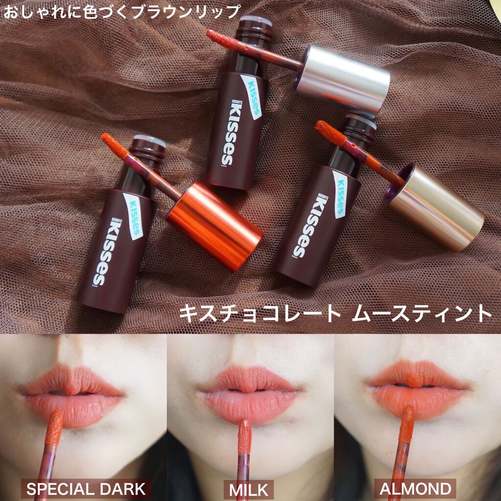 キスチョコレート ムースティント/ETUDE/口紅を使ったクチコミ（3枚目）