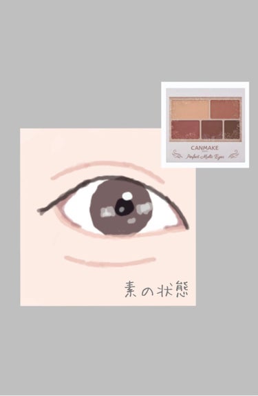 UR GLAM　EYEBROW POWDER/U R GLAM/パウダーアイブロウを使ったクチコミ（2枚目）