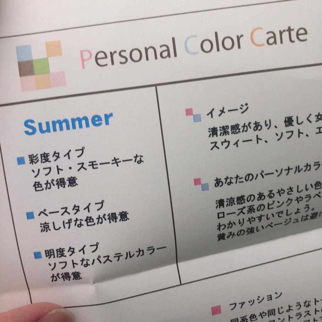 【旧】ディオール アディクト リップ グロウ/Dior/リップケアを使ったクチコミ(1枚目)