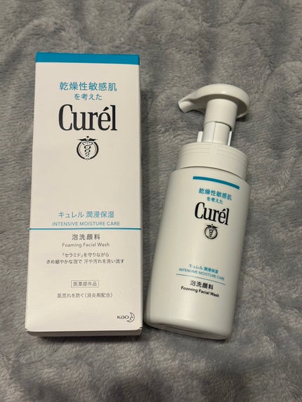 潤浸保湿 泡洗顔料/キュレル/泡洗顔を使ったクチコミ(1枚目)