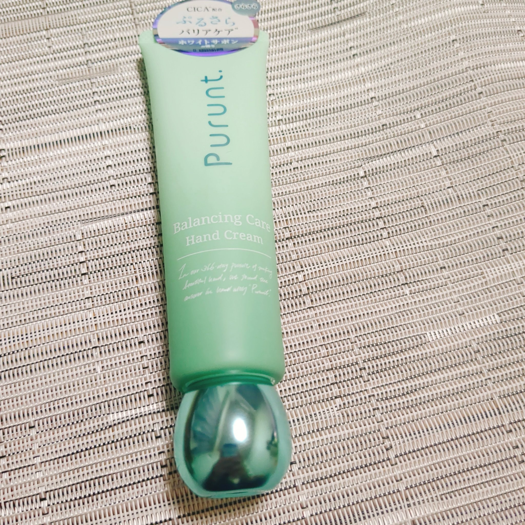 プルント　モイストケア美容液ハンドクリーム/Purunt./ハンドクリームを使ったクチコミ（2枚目）