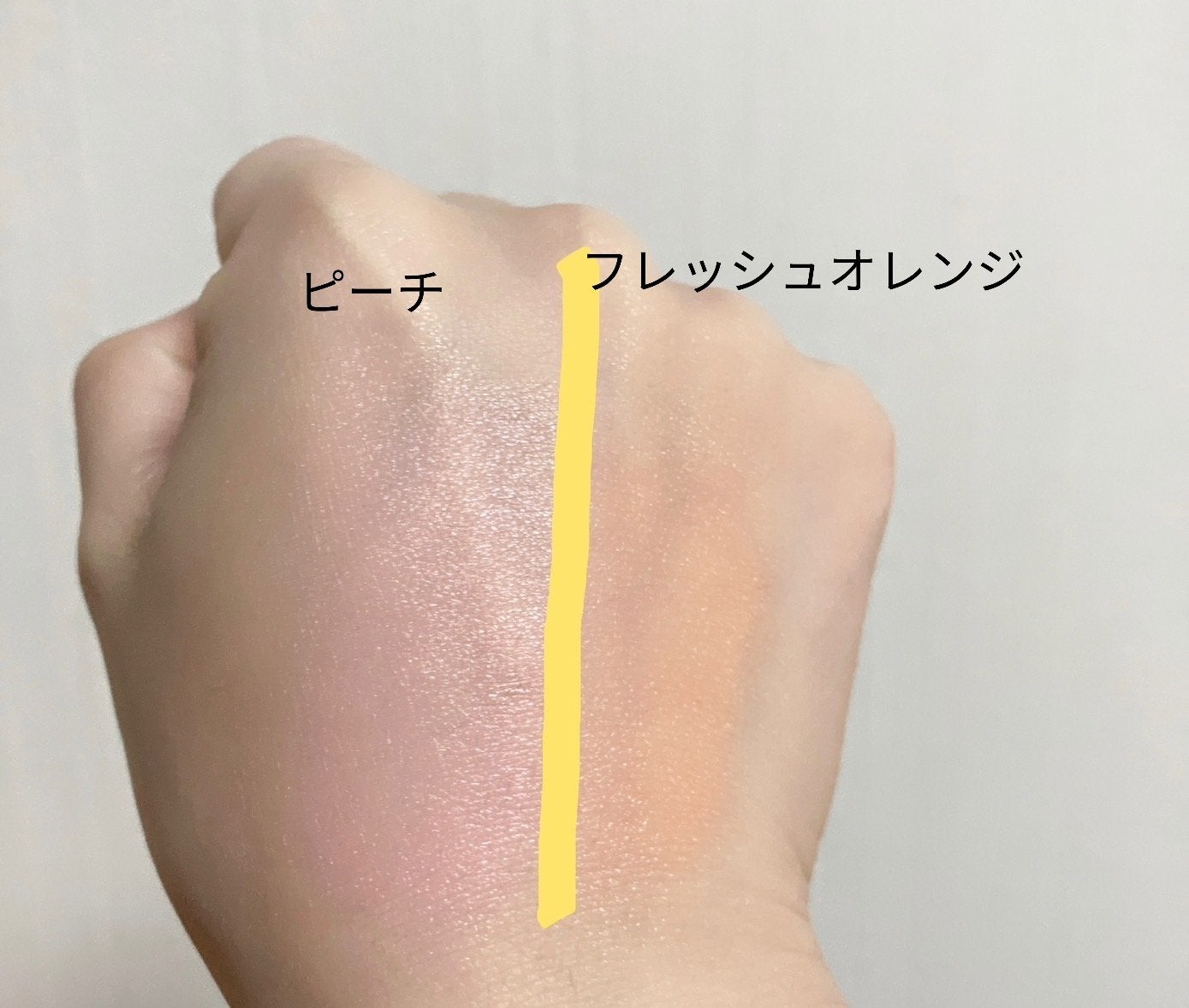 ポッピンチーク/WHOMEE/ジェル・クリームチークを使ったクチコミ(3枚目)