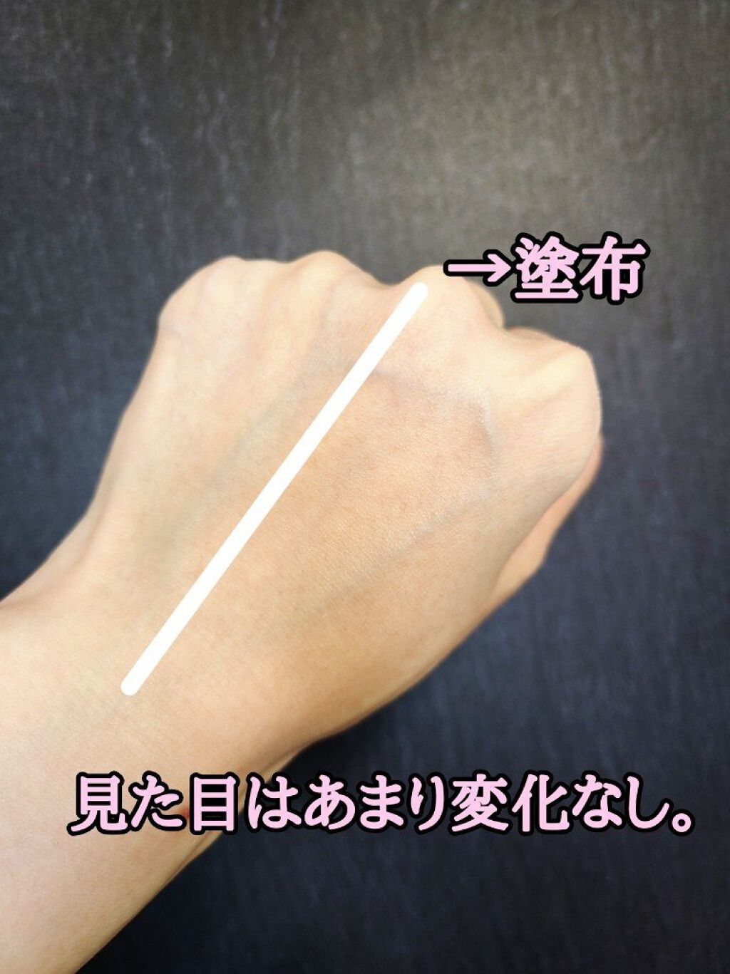 ホワイトルーセント ブライトニング スキンケアパウダー Ｎ/SHISEIDO/プレストパウダーを使ったクチコミ（2枚目）