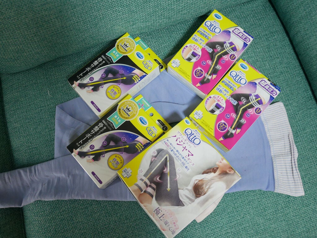 寝ながらメディキュット フルレッグ/メディキュット/着圧ソックス・レギンスを使ったクチコミ(1枚目)