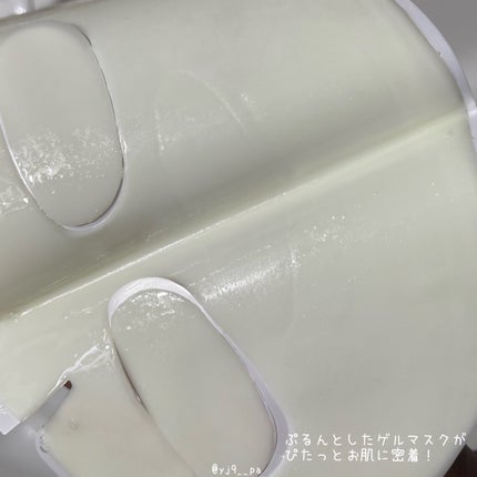 レッドネスリリーバーティーツリーカーミングゲルマスク/onoma/シートマスク・パックを使ったクチコミ(4枚目)