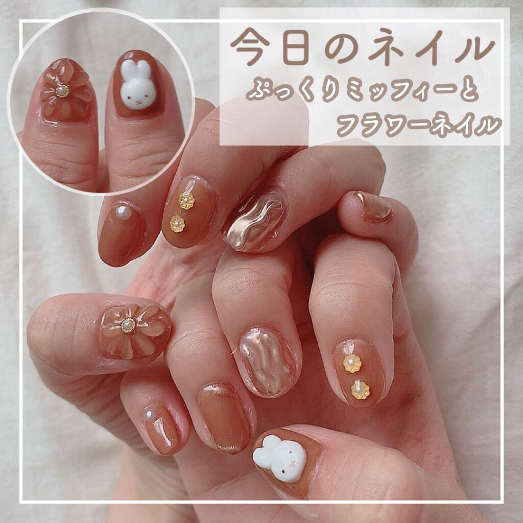 ネイルパーツ/セリア/ネイルチップ・パーツを使ったクチコミ（1枚目）