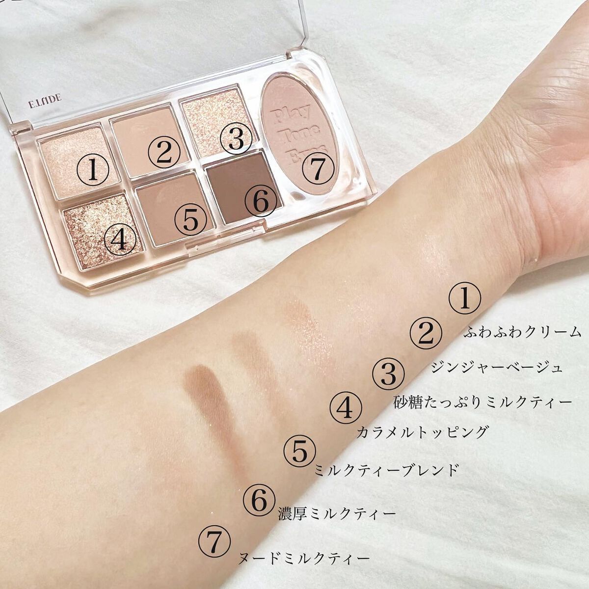 プレイトーンアイパレット/ETUDE/アイシャドウパレットを使ったクチコミ（2枚目）