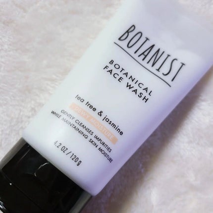 ボタニカルフェイスウォッシュ デューイーモイスチャー/BOTANIST/洗顔フォームを使ったクチコミ(2枚目)