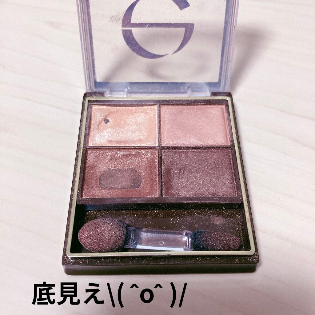 スキニーリッチシャドウ/excel/アイシャドウパレットを使ったクチコミ(1枚目)