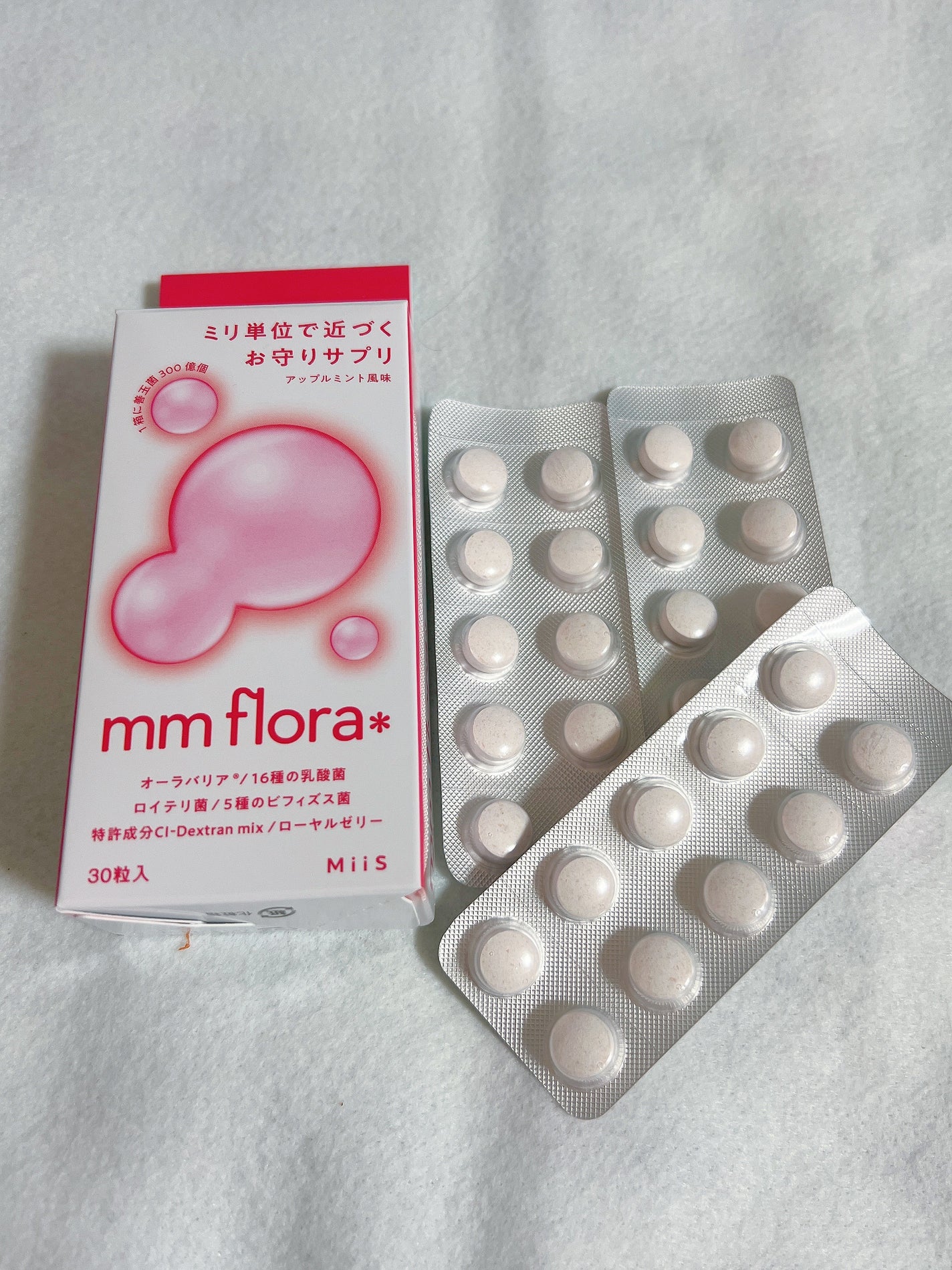 エムエムフローラ/MiiS/その他オーラルケアを使ったクチコミ(3枚目)