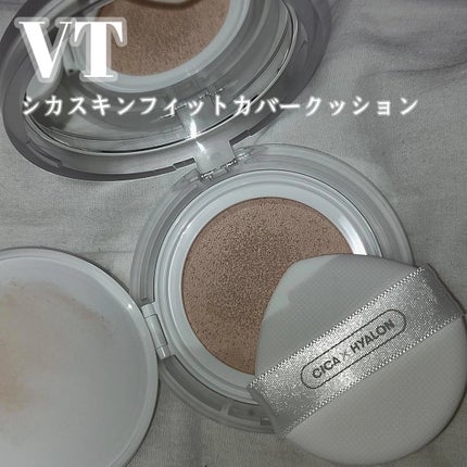 CICA スキンフィットカバークッション/VT/クッションファンデーションを使ったクチコミ(1枚目)