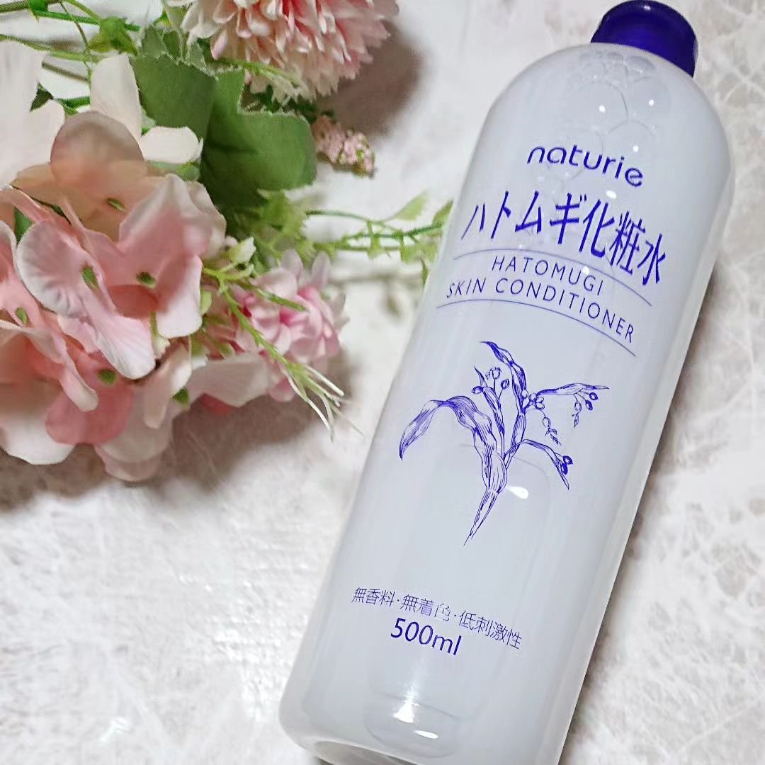 ハトムギ化粧水(ナチュリエ スキンコンディショナー R )/ナチュリエ/化粧水を使ったクチコミ（2枚目）