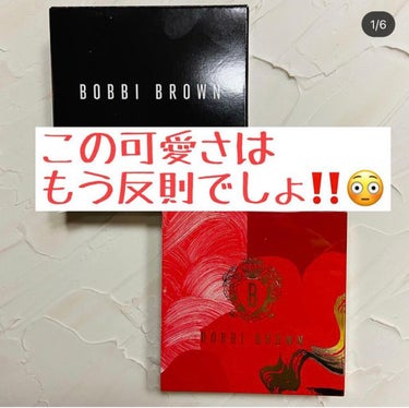 ハイライティング パウダー/BOBBI BROWN/パウダーハイライトを使ったクチコミ（1枚目）