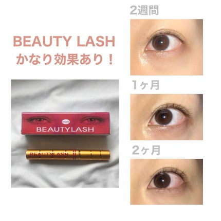 ビューティーラッシュ オリジン/Spa treatment/まつげ美容液を使ったクチコミ(1枚目)
