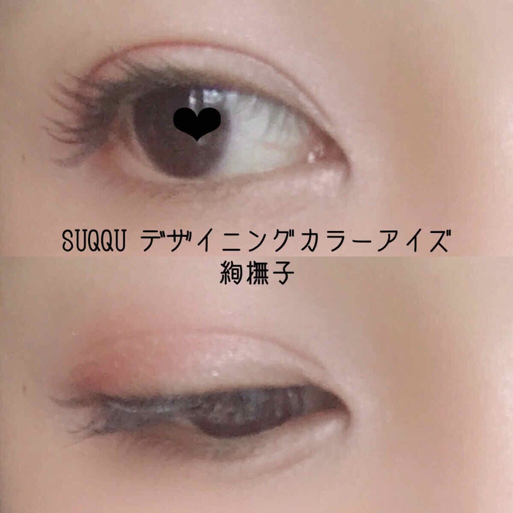 パーフェクトセパレートマスカラ/ettusais/マスカラを使ったクチコミ(1枚目)