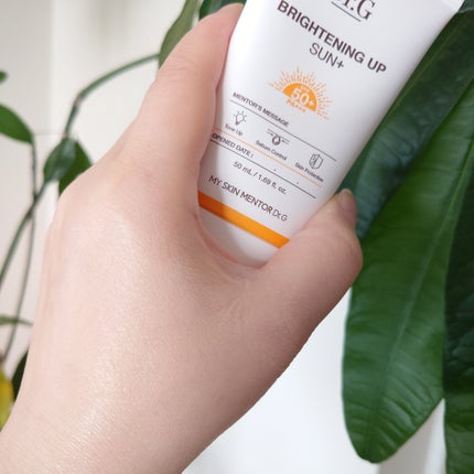 ブライトニングアップサンプラス/Dr.G/日焼け止めクリームを使ったクチコミ(5枚目)