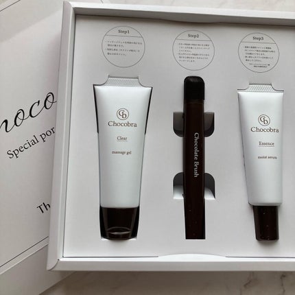 チョコブラ スペシャル毛穴ケアセット/Chocobra/スキンケアキットを使ったクチコミ(1枚目)