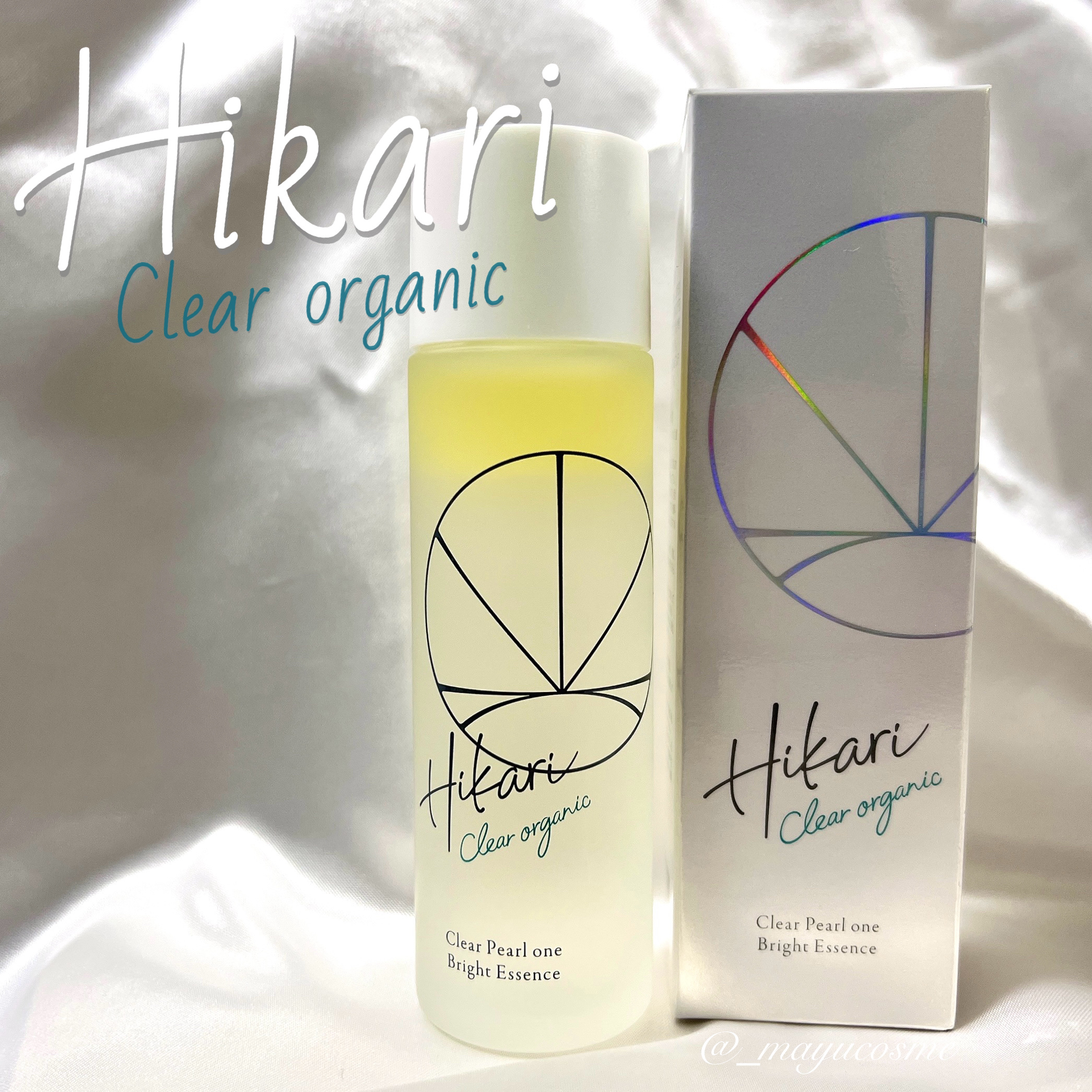 クリアパールワン ブライトエッセンス/HIKARI CLEAR オーガニック/美容液を使ったクチコミ（1枚目）