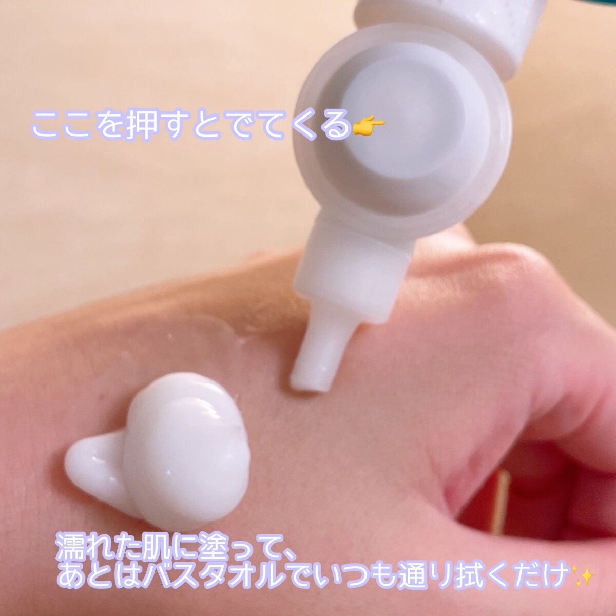 バスタイム モイストバリアクリーム/キュレル/ボディクリームを使ったクチコミ(3枚目)