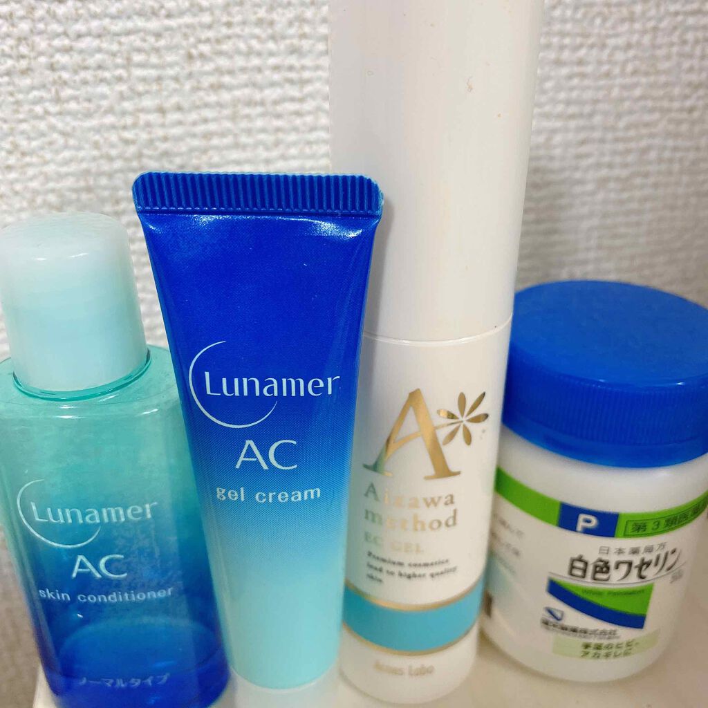 ファイバーフォーム/ルナメアAC/洗顔フォームを使ったクチコミ(4枚目)