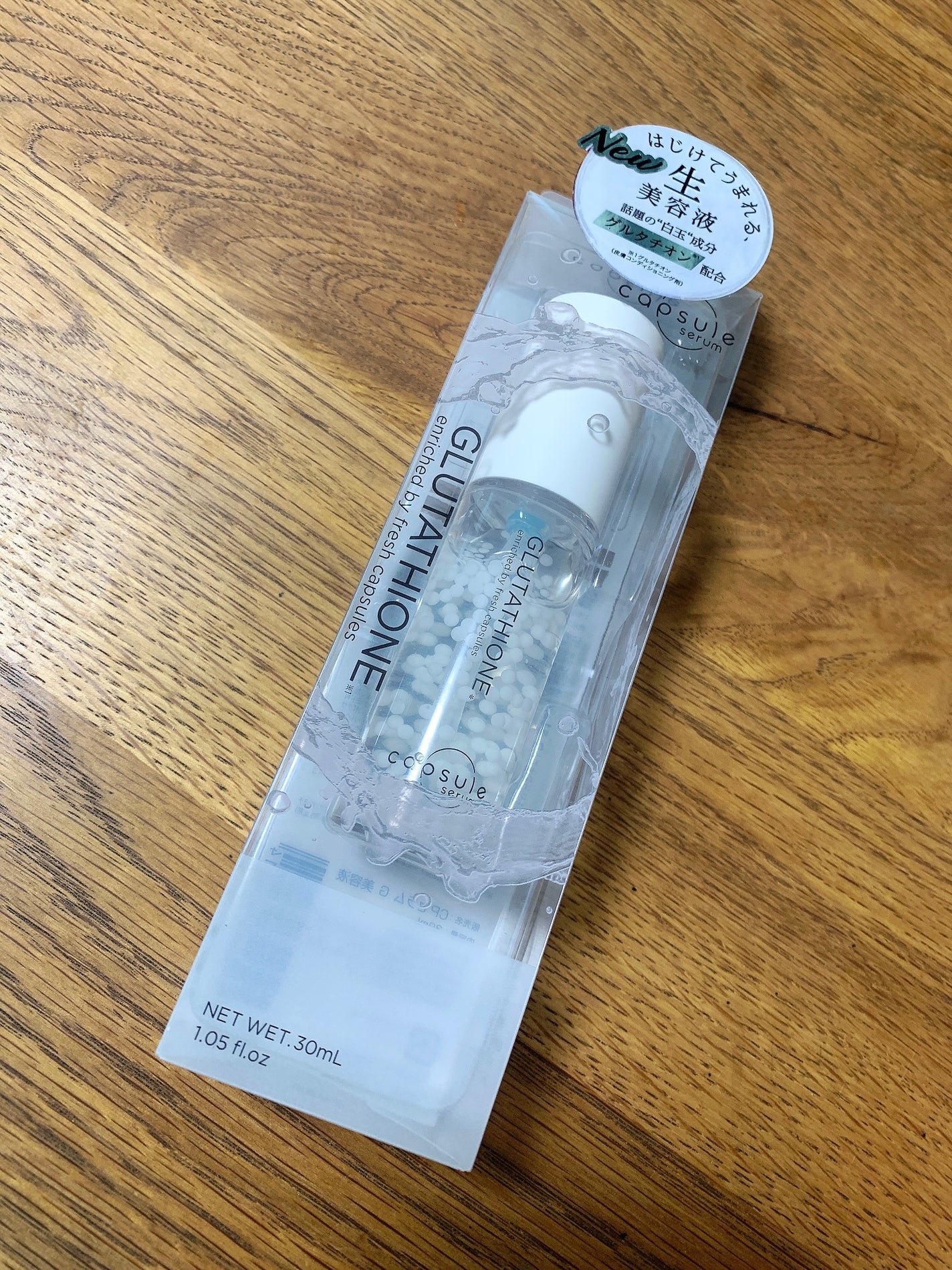 カプセルセラム CPセラム G 美容液/カプセルセラム/美容液を使ったクチコミ(1枚目)