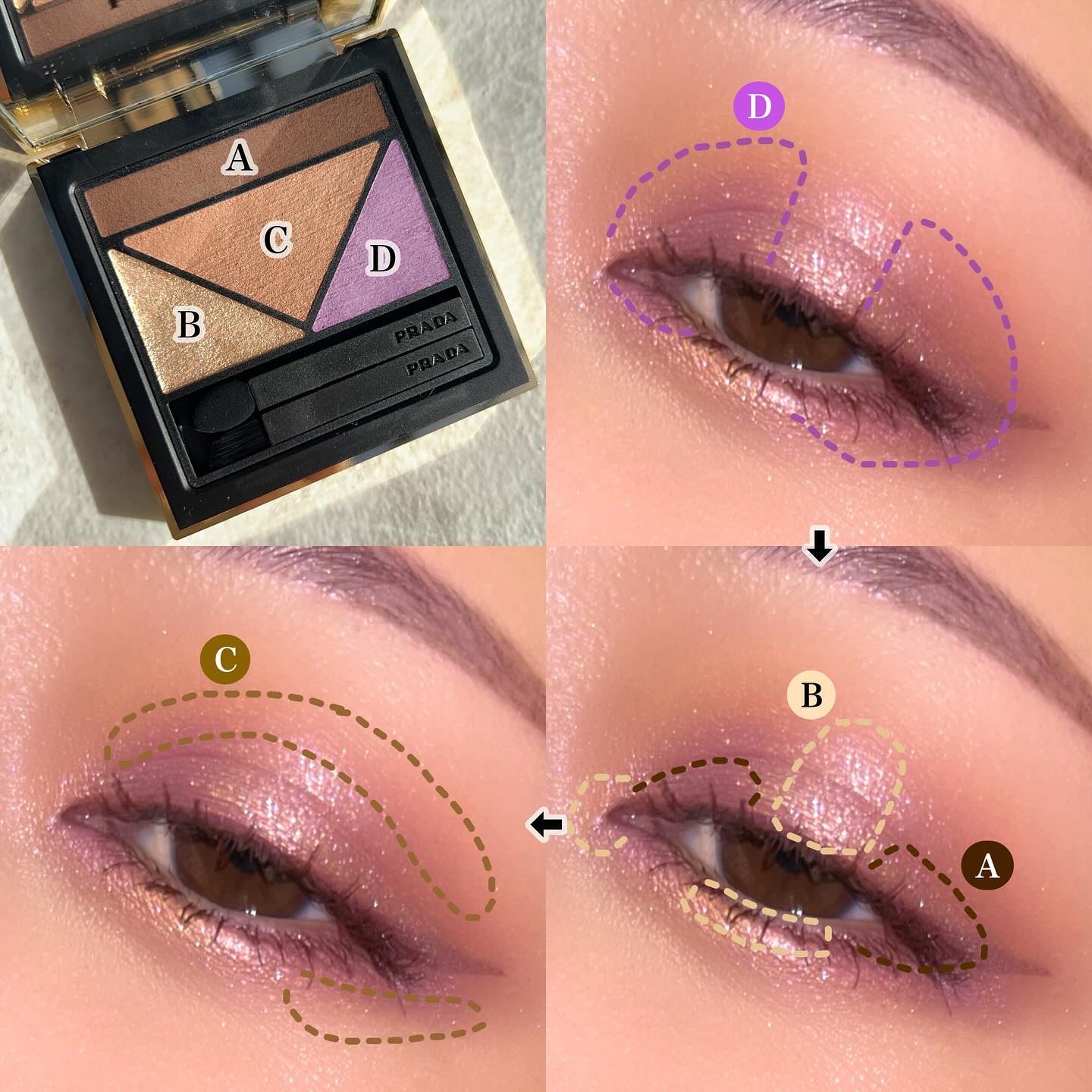 ダイメンションズ マルチエフェクト アイシャドウ｜PRADA BEAUTY