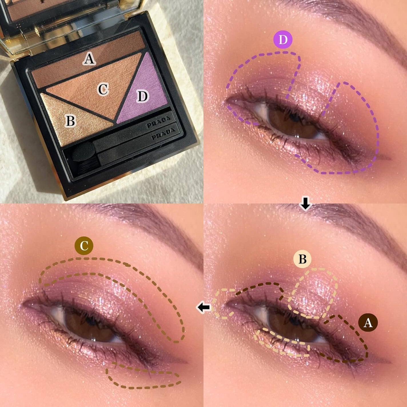 ダイメンションズ マルチエフェクト アイシャドウ/PRADA BEAUTY/アイシャドウパレットを使ったクチコミ(5枚目)