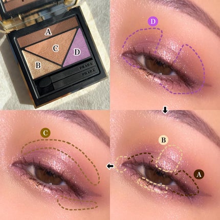 ダイメンションズ マルチエフェクト アイシャドウ/PRADA BEAUTY/アイシャドウパレットを使ったクチコミ(5枚目)
